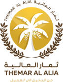 Themar Al Alia