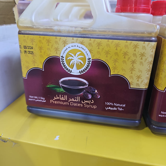 Dates Syrup 1.5 kg
