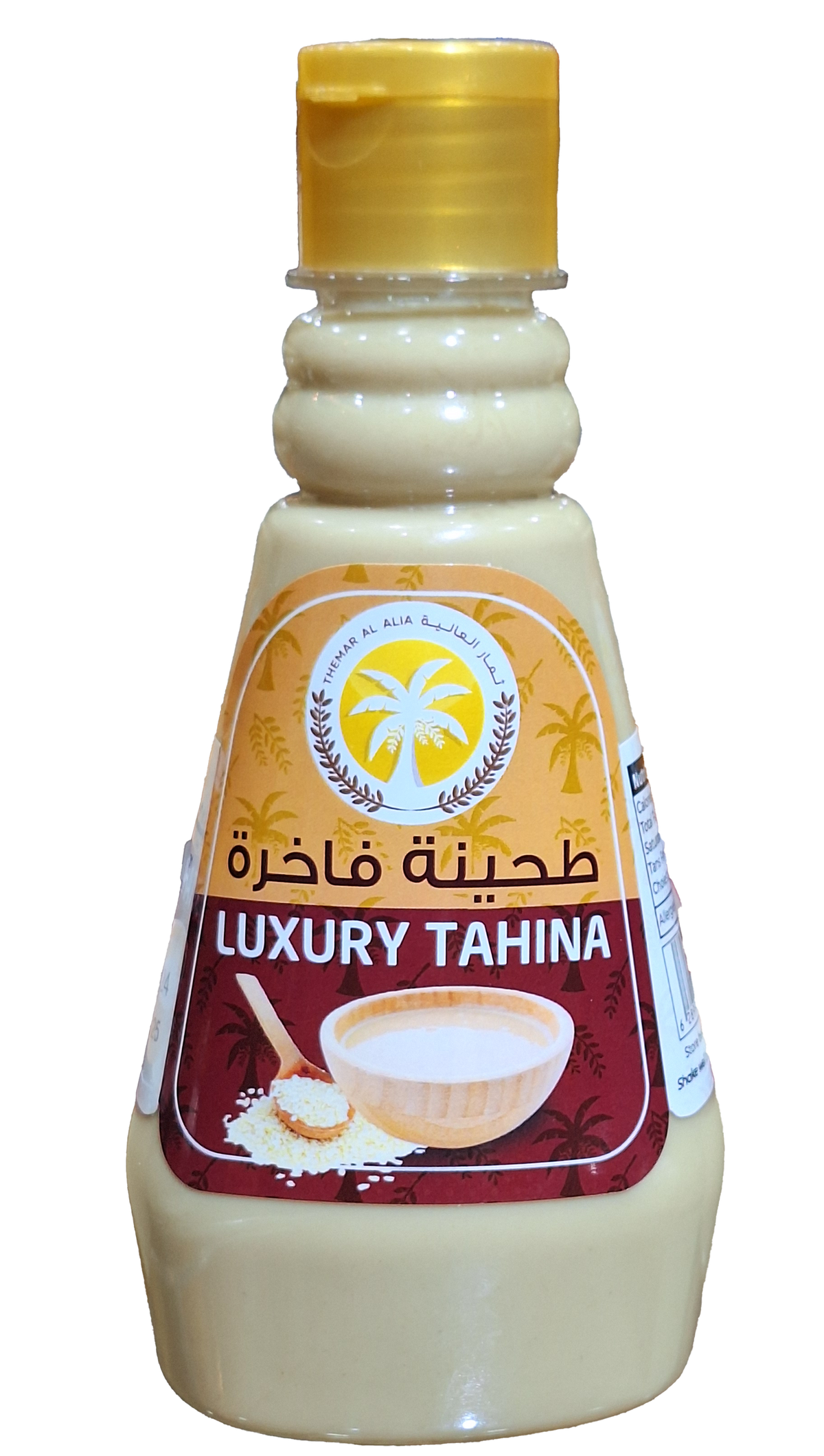 Saudi Tahini – 300 g