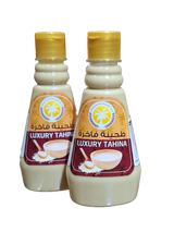 Saudi Tahini – 300 g