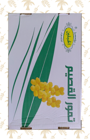 Minifi Ruttab – 3 kg