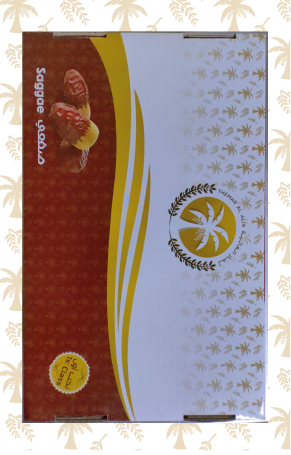 Saggae Ruttab – 3 kg