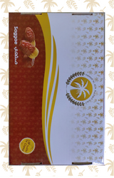 Saggae Ruttab – 3 kg