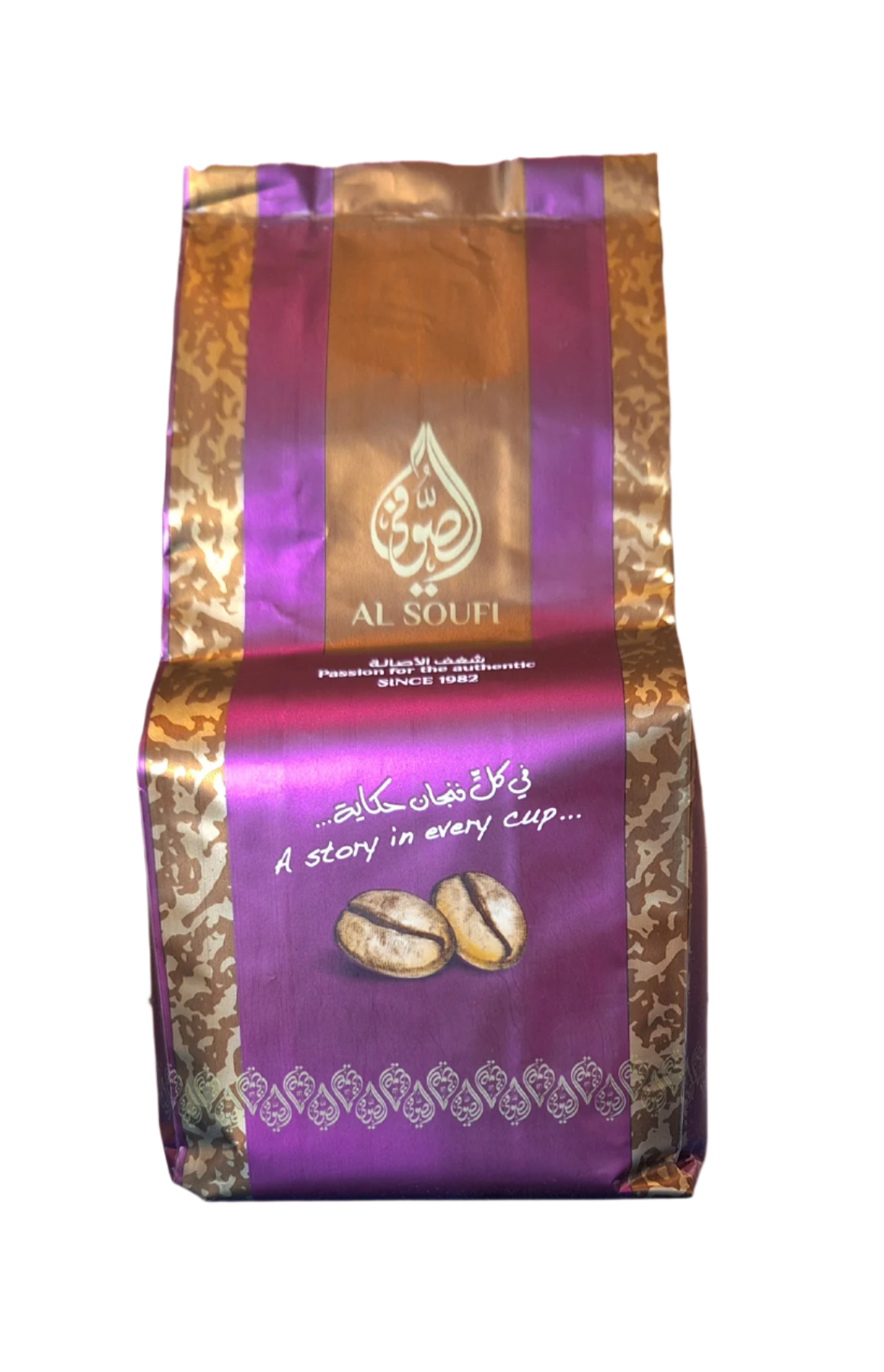 Turkish Coffee – 500 g
