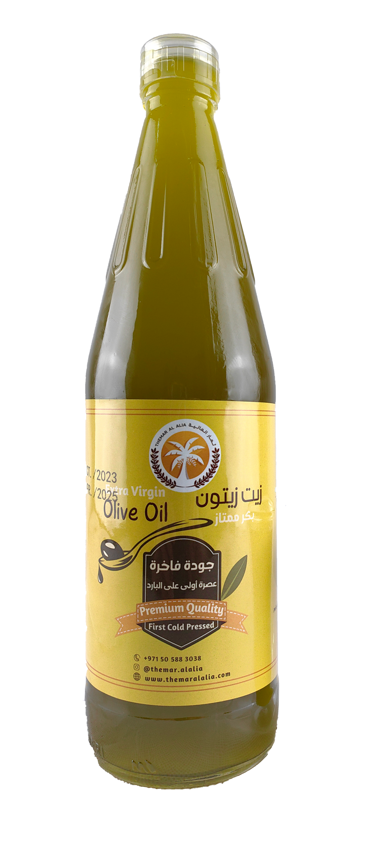 Palestinian Extra Virgin Olive Oil – 750 ml