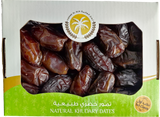 Khudary Dates – 1 kg