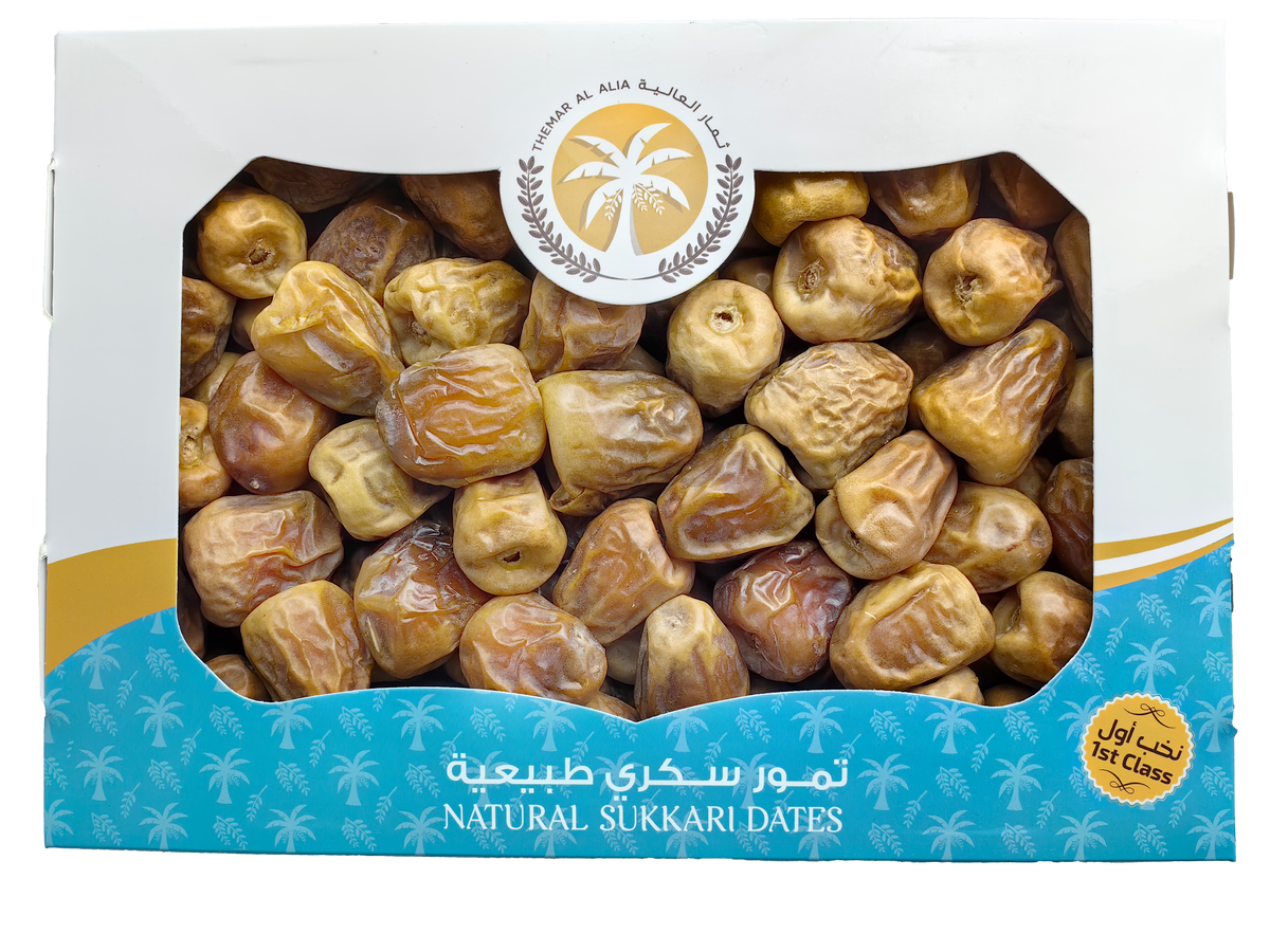 Dry Sukkary Dates – 1 kg