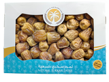 Dry Sukkary Dates – 1 kg
