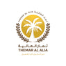 Themar Al Alia