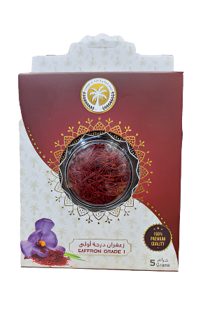 Saffron – 5 g