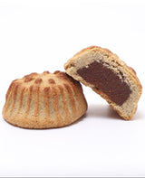 Whole Wheat Date Maamoul – 500 g