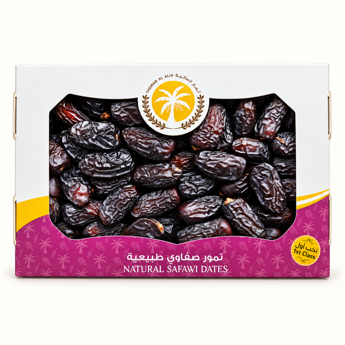 صفاوي — 1 كغ — واجهة العبوة