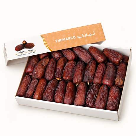عنبرة — 1 كغ — داخل العبوة
