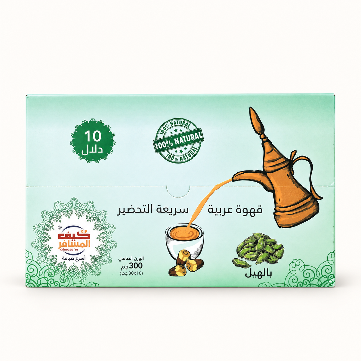 قهوة كيف المسافر بالهيل — 300 غ — الصورة الرئيسية