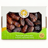خضري — 1 كغ — واجهة العبوة