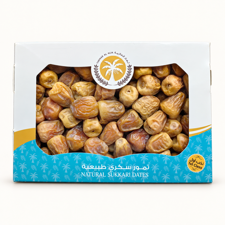 سكري مفتل — 1 كغ — واجهة العبوة