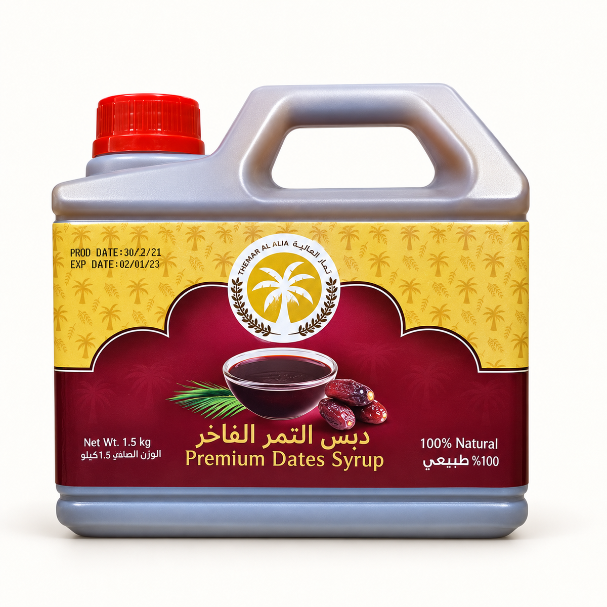 دبس تمر — 1.5 كغ — الصورة الرئيسية