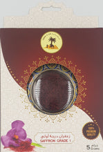 Load image into Gallery viewer, Saffron زعفران
