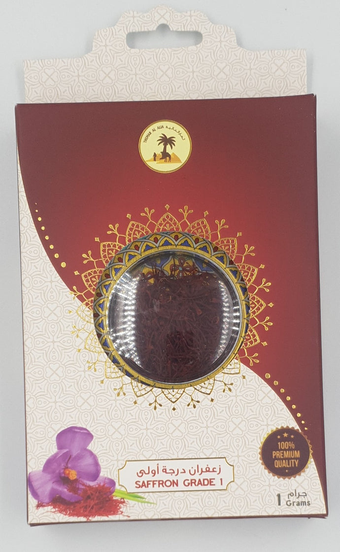 Saffron زعفران