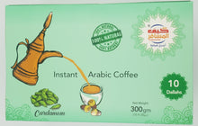 Load image into Gallery viewer, Instant Arabic coffee    قهوه عربيه سريعه التحضير
