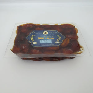 Khalas Al Qaseem Dates خلاص القصيم