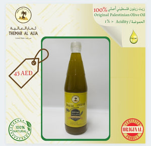 Palestinian extra virgin olive oil زيت زيتون فلسطيني