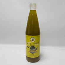 Load image into Gallery viewer, Palestinian extra virgin olive oil زيت زيتون فلسطيني
