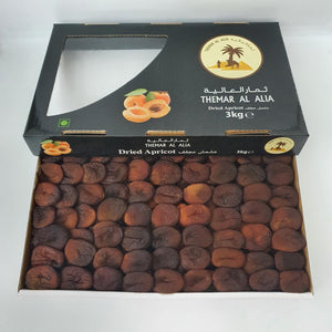 Natural Sun Dried Apricots  مشمش مجفف طبيعي