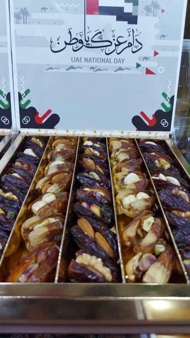 Stuffed Dates