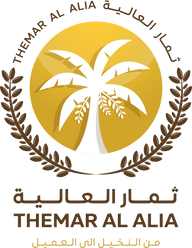 Themar Al Alia